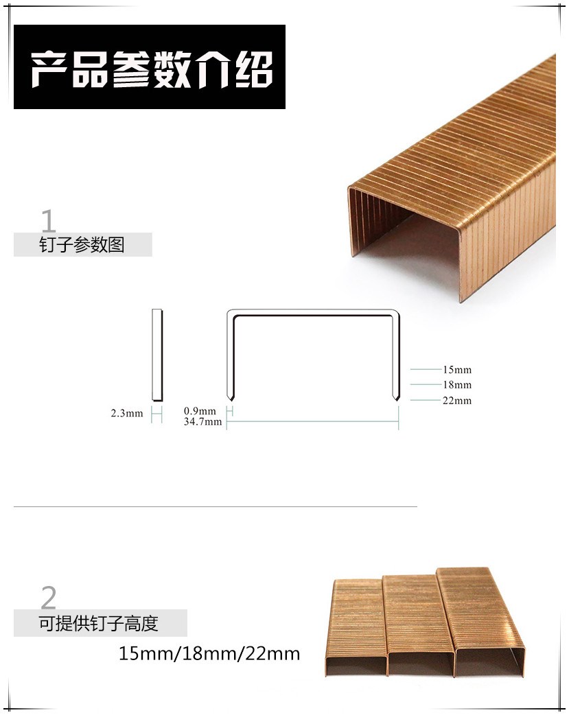 3516气动子3518打包钉手动打钉机纸箱钙塑箱打钉机在类目 五金/工具, 气动工具, 气动封箱机中 - 来自Buy2taobao.com提供专业的淘宝代购服务