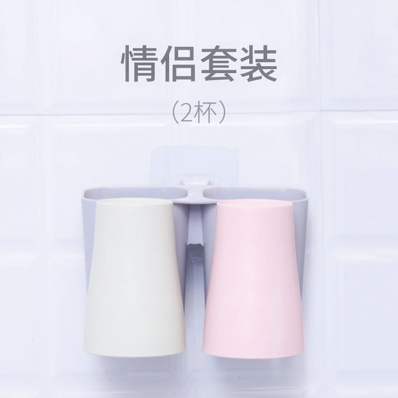 卫生间免牙刷置物架刷牙杯架子吸壁式壁挂牙缸牙具漱口杯打孔|msdalam kategori keluarga/Alat Pembersihan peribadi, perkakas kebersihan/aksesori bilik mandi, pemegang berus gigi/gigi bangku - dari Buy2taobao.com untuk memberikan perkhidmatan ejen Taobao profesional membeli