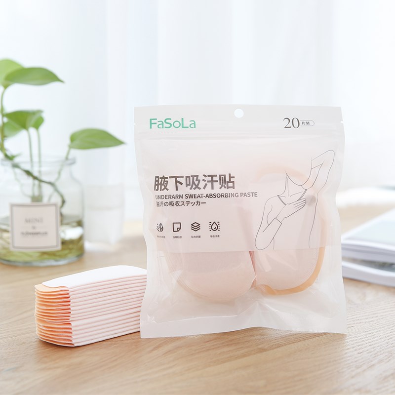 腋下吸汗貼壹次性透氣止汗衣貼紙男超薄隱形夏季隔汗腋窩出汗墊女在類目 居家日用, 扇/迷你風扇/配件/冰墊/冰貼, 冰貼中 - 來自Buy2taobao.com提供專業的淘寶代購服務