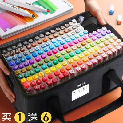 正品touch马克笔套装绘画彩色小学生用儿童美术专用颜色便宜24色36色48色60动漫80水彩笔30双头40全套POP油性
