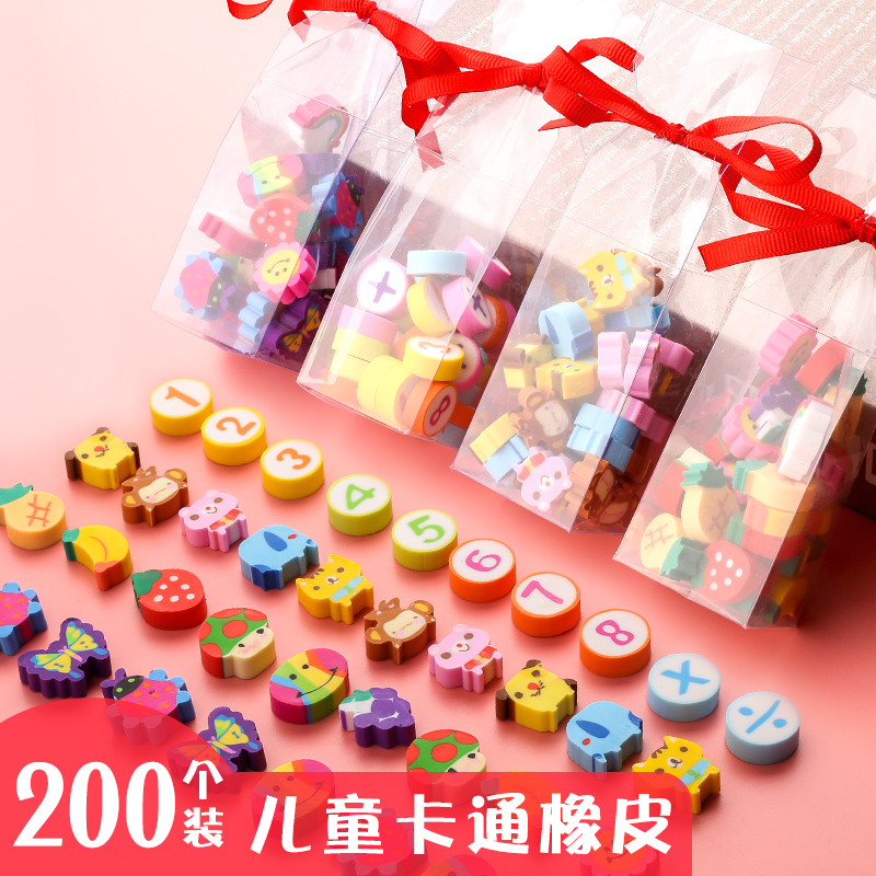 eraser pupil Dedicated clean Like skin Elephantiasis Mark pencil fruit animal originality Cartoon lovely children Stationery kindergarten Reward Little gift prize princessin the Electronic Dictionary/Electronic paper book/Stationery , Everyday school supplies , Eraser category - from Buy2taobao.com to provide professional Taobao agent buy service