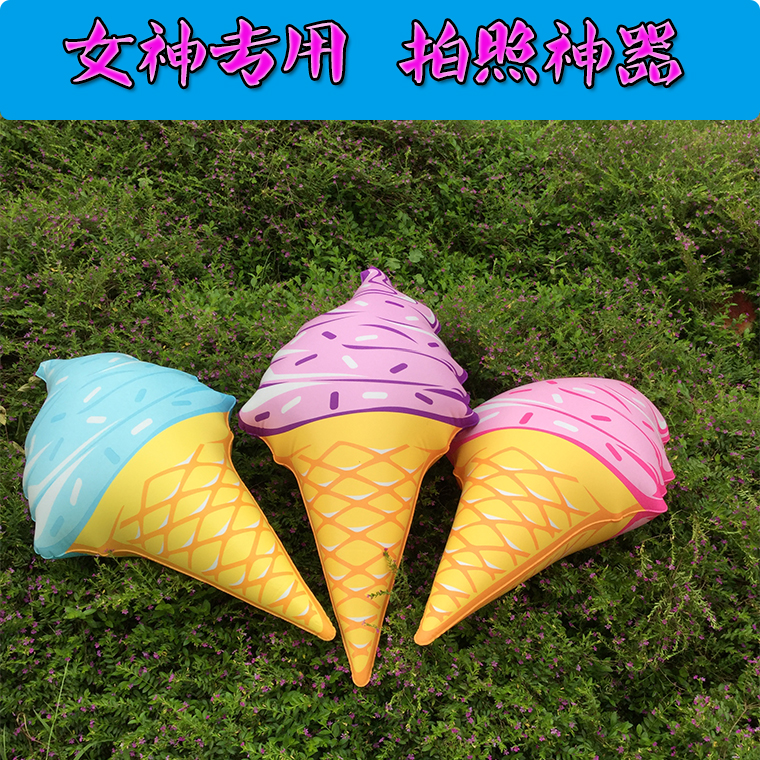独家新款充气爱心玩具80cm冰淇淋水上玩具甜筒雪糕拍照装饰道具|ruв категории игрушка/коляска/головоломка/блоки/модель, электронный/сила/надувной/хитрые игрушки, пластиковые надувные игрушки (других материалов не ставит) - от Buy2taobao.com для оказания профессиональной услуги покупки агента Taobao