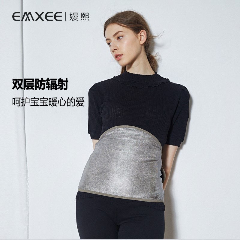 嫚熙怀孕期防辐射上班肚兜内穿四季怀孕期服衣服孕妇装上防辐射服|msdalam kategori Bekalan Ibu / Ibu / Pemakanan, perlindungan sinaran, apron radiasi/Melindungi janin Po - dari Buy2taobao.com untuk memberikan perkhidmatan ejen Taobao profesional membeli
