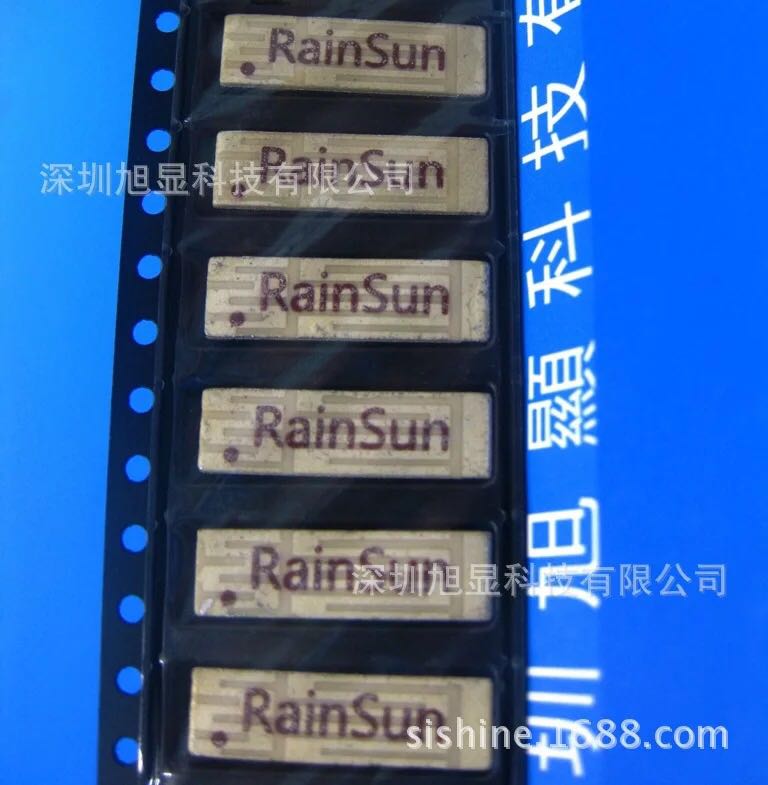 MD1705 Rainsun GSM GPRS陶瓷天线CDMA 3G贴片陶瓷天线800-2100M|ruв категории Цифровые аксессуары, рынок электронных компонентов, сеть предметов, антенна - от Buy2taobao.com для оказания профессиональной услуги покупки агента Taobao