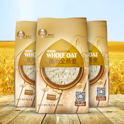 澳洲纯燕麦片2250g即食免煮冲饮原味无加蔗糖麦片营养代餐粥谷物