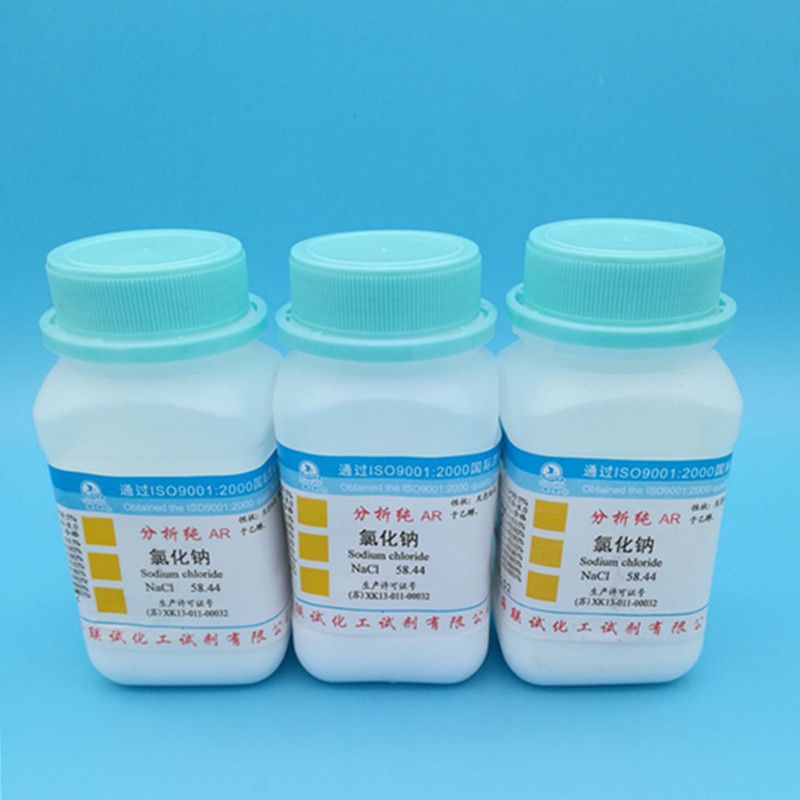氯化钠工业盐分析纯AR500G 氯化钠工业盐 氯化钠盐雾实验含量99.5|ruв категории смазывание/клей/реагент/лабораторные расходные материалы, реагент - от Buy2taobao.com для оказания профессиональной услуги покупки агента Taobao
