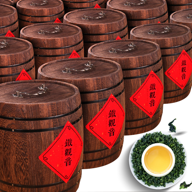 2018新茶浓香型散装兰花香安溪铁观音500g秋茶乌龙茶茶叶礼盒装|msdalam kategori teh, Oolong (baru), Besi Dewi Mercy - dari Buy2taobao.com untuk memberikan perkhidmatan ejen Taobao profesional membeli