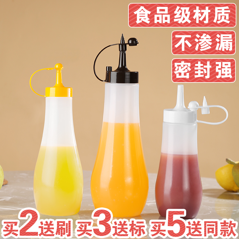 沙拉酱挤压瓶子装奶油蜂蜜果酱瓶塑料挤压瓶尖嘴挤酱壶挤酱瓶商用在类目 厨房/烹饪用具, 厨用小工具/厨房储物, 储物瓶罐/厨房储物器皿, 调味瓶罐中 - 来自Buy2taobao.com提供专业的淘宝代购服务