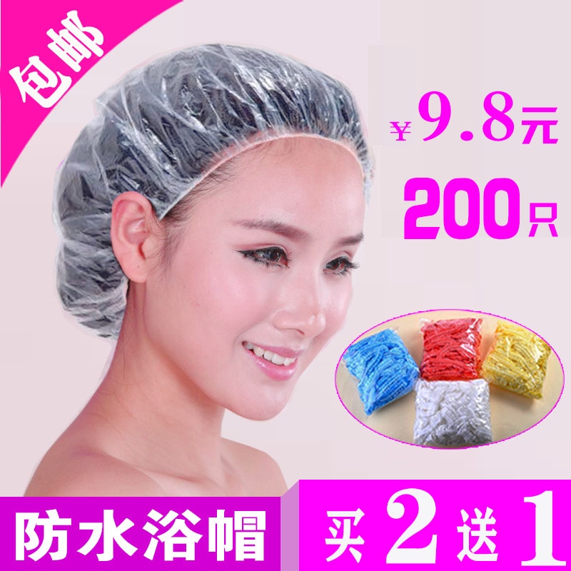 Disposable shower cap Baked oil cap heating Short hair take a shower Female models adult lovely waterproofin the Family/Personal Cleaning Tools , Personal care cleaning appliances , Shower cap category - from Buy2taobao.com to provide professional Taobao agent buy service