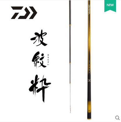 DAIWA达亿瓦鱼竿超轻超硬28调碳素鱼竿台钓竿钓鱼竿日本产波纹粹E|ruв категории открытый/альпинизм/в поход/Поездки товаров, Рыбалка оборудования, удочка - от Buy2taobao.com для оказания профессиональной услуги покупки агента Taobao