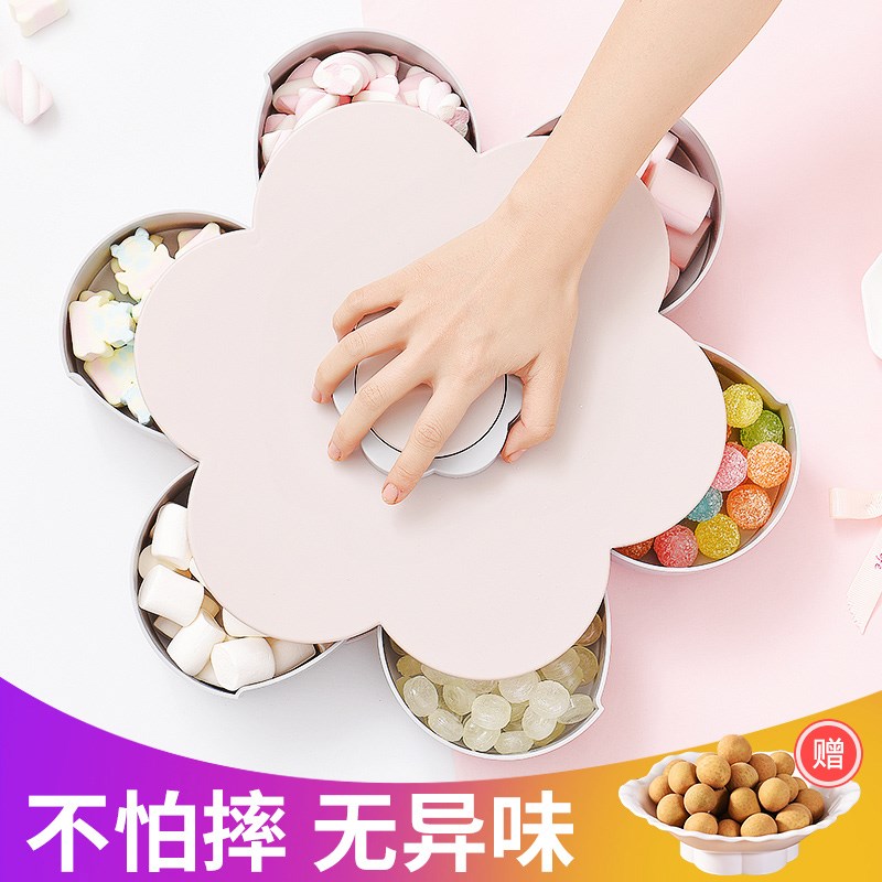 网红干果盘 多功能客厅家用个性时尚创意分类瓜子零食大容量多格|msdalam kategori pinggan mangkuk, pinggan mangkuk, mangkuk buah-buahan/plat buah-buahan/bakul buah-buahan - dari Buy2taobao.com untuk memberikan perkhidmatan ejen Taobao profesional membeli