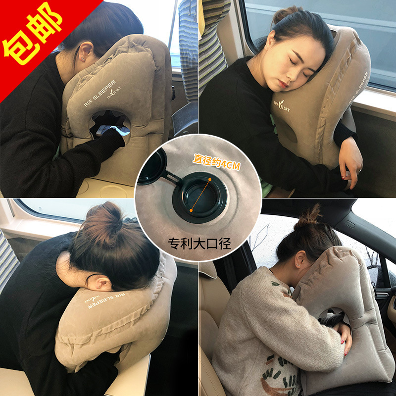 automobile Pillows travel aircraft Rest Inflatable pillow Sleep Artifact outdoors Lunch break pillow Papa Pillow Portable Neck Pillowin the Home Fabric , Pillow/Pillow category - from Buy2taobao.com to provide professional Taobao agent buy service