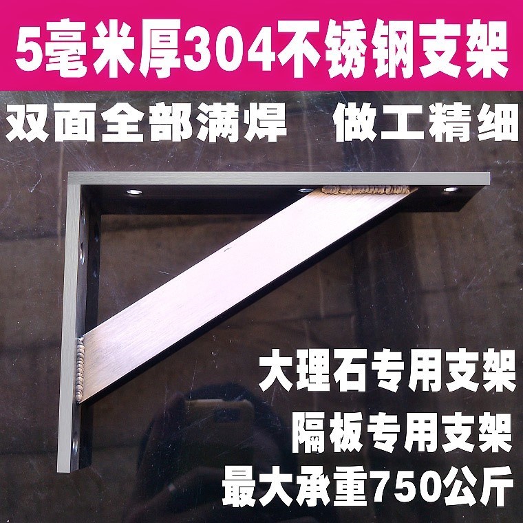 2018 new pattern Significant Bracket Shelf Marble thickening Trays Bracket Stainless steel mesa Table threein the Business/Office Furniture , Office Furniture , Desk , Conference table category - from Buy2taobao.com to provide professional Taobao agent buy service