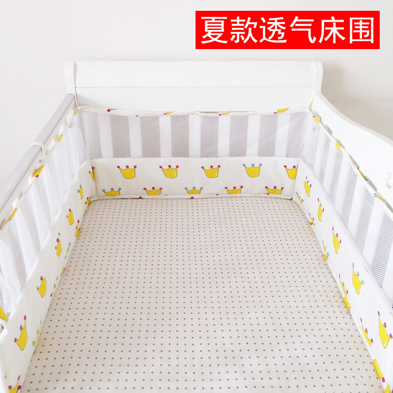 婴儿床上用品纯棉婴儿床床围夏季透气床围四季通用一片式床帏定做|msdalam kategori lampin/Xihu/makan/push pelarik, beg tidur/Mat/bantal/Bedding, Bayi bayi suite produk - dari Buy2taobao.com untuk memberikan perkhidmatan ejen Taobao profesional membeli