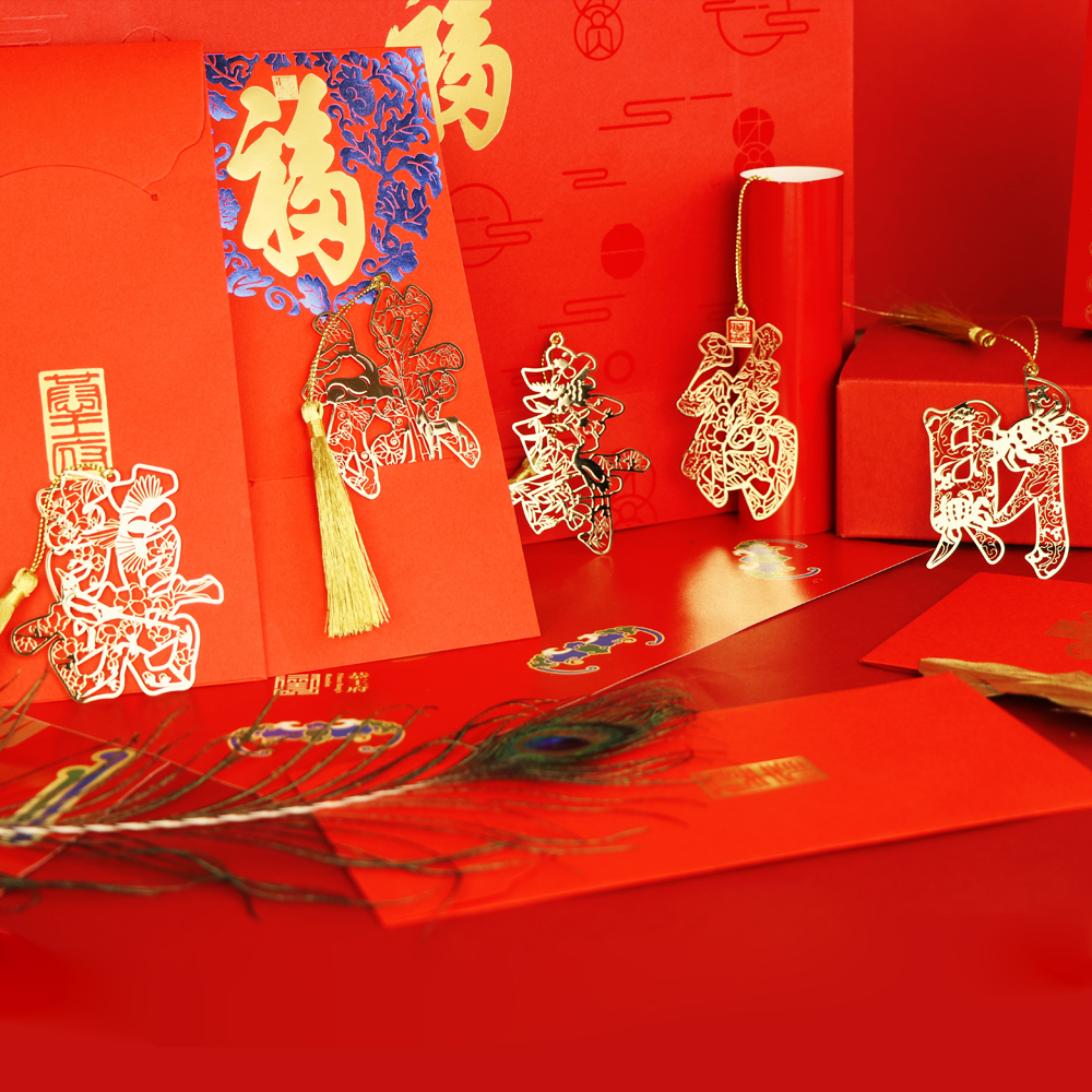 Prince Gong's Mansion Classical Chinese style originality Metal bookmarksin the Electronic Dictionary/Electronic paper book/Stationery , The paper book , Bookmarks category - from Buy2taobao.com to provide professional Taobao agent buy service