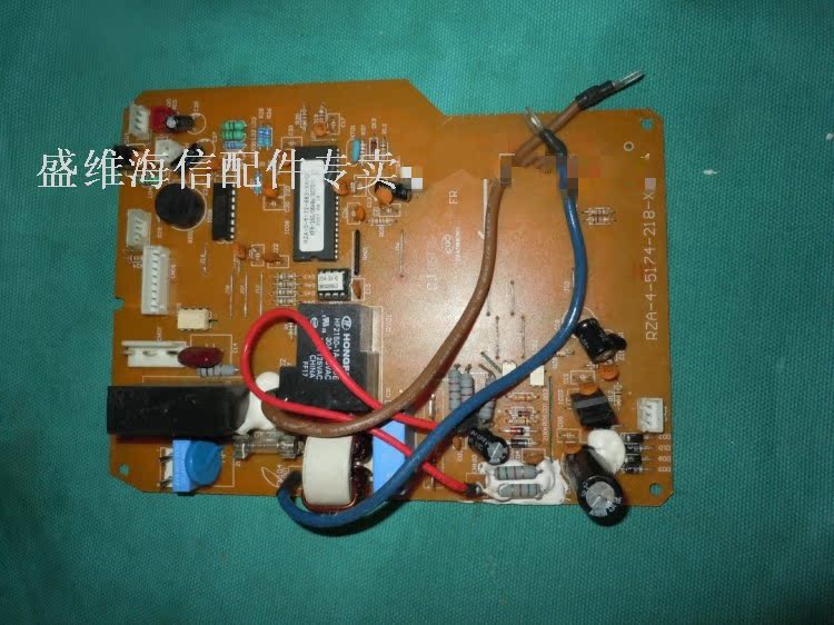 全新 海信空调 KFR-35g/06ABp 内机电脑板RZA-4-5174-218-XX-1在类目 生活电器, 生活家电配件, 其他生活家电配件中 - 来自Buy2taobao.com提供专业的淘宝代购服务