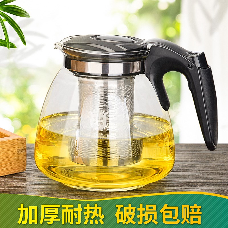 茶壶玻璃耐热花茶功夫茶杯过滤冲茶器家用水壶泡茶壶茶具在类目 餐饮具, 茶具, 茶壶中 - 来自Buy2taobao.com提供专业的淘宝代购服务