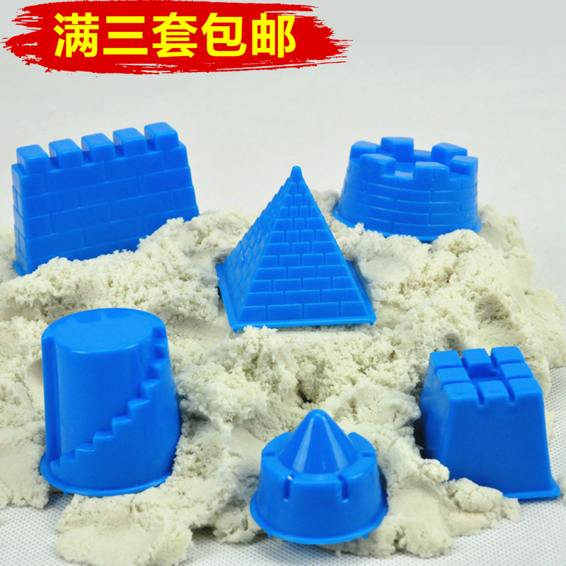 DIY魔力太空火星宝宝儿童益智玩具动力沙小建筑模具6件套3套包邮|msdalam kategori Toy/bayi/teka-teki/blok bangunan/model, Choi lumpur/Clay/tanah liat Fimo, Choi lumpur/plastisin - dari Buy2taobao.com untuk memberikan perkhidmatan ejen Taobao profesional membeli
