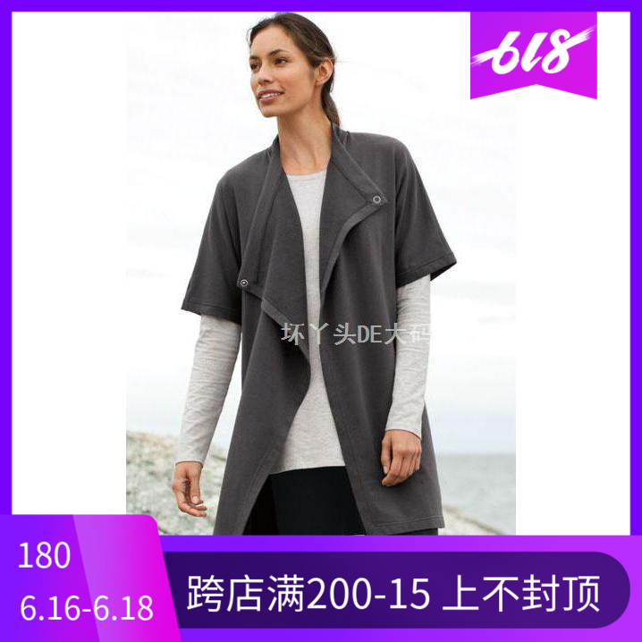 美国大牌女装,长绒棉莫代尔混纺大半袖休闲风衣,3色在类目 女装/女士精品, 风衣中 - 来自Buy2taobao.com提供专业的淘宝代购服务