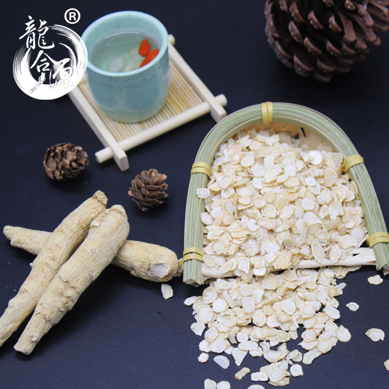 西洋参片1.0大片 长白山生晒参花旗参片 东北特产滋补西洋参含片在类目 传统滋补营养品, 参类滋补品, 西洋参中 - 来自Buy2taobao.com提供专业的淘宝代购服务