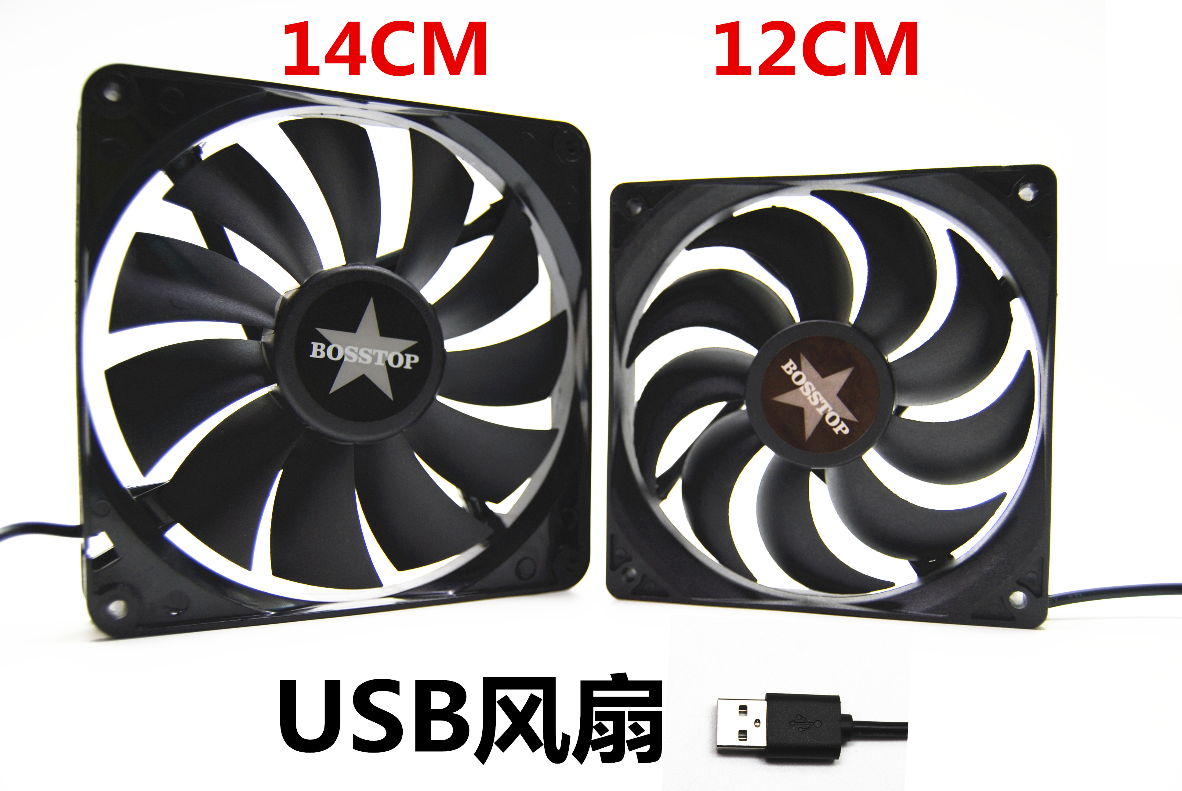 12CM 14CM USB風扇 路由器散熱風扇 5V 靜音 超靜音 DIY風扇在類目 電腦硬件/顯示器/電腦周邊, 散熱器/風扇中 - 來自Buy2taobao.com提供專業的淘寶代購服務