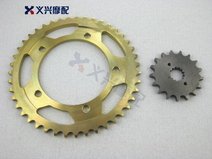 1000 01-08 SV1000S 03-07 大小飞 前后牙盘 大小链轮530在类目 摩托车/装备/配件, 摩托车配件, 链条中 - 来自Buy2taobao.com提供专业的淘宝代购服务
