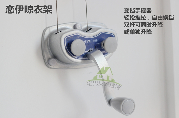 Clothes hanger Dedicated parts Crank a wire rope Top seat pulley Corner Hanging rod Special Offerin the Decoration main material , Racks/Rods , Racks accessories , Crank category - from Buy2taobao.com to provide professional Taobao agent buy service