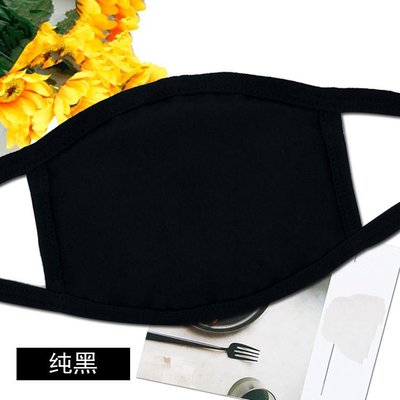 买头盔就送防风防尘口罩,赠品拍就送在类目 自行车/骑行装备/零配件, 骑行服饰/骑行装备, 防风/尘保暖面罩中 - 来自Buy2taobao.com提供专业的淘宝代购服务