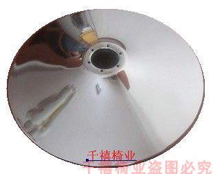 Haircut chair Salon chairs Barber Chair Square plate disk Pedal Barber Chair Hydraulic Lifting beauty salon Dedicated chassisin the Business/Office Furniture , Salon/Beauty Furniture , Salon chairs category - from Buy2taobao.com to provide professional Taobao agent buy service
