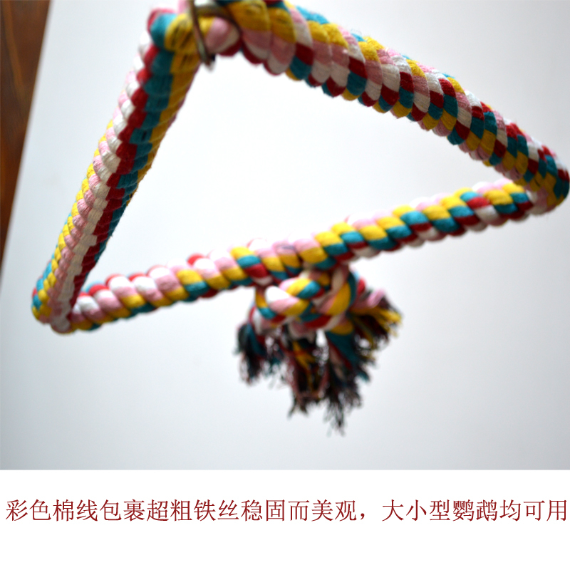 鸟类玩具大中小型鹦鹉攀爬梯鹦鹉玩具外出架子手架啃咬玩具秋千在类目 宠物/宠物食品及用品, 鸟类及用品, 鸟用具(新), 秋千中 - 来自Buy2taobao.com提供专业的淘宝代购服务