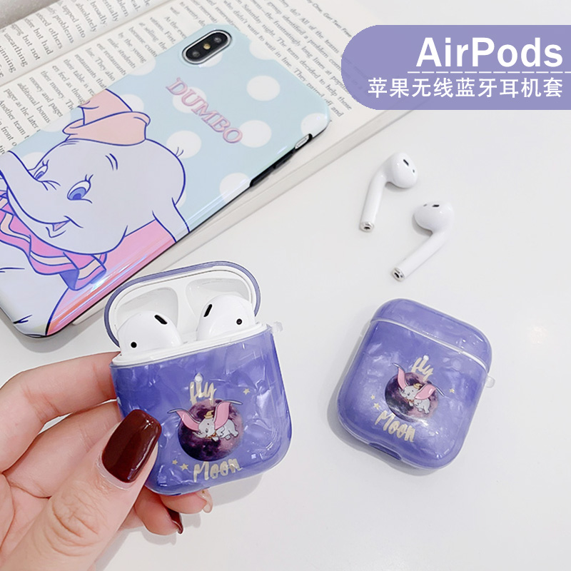 卡通可爱动漫贝壳纹苹果Airpods杨幂同款无线蓝牙耳机套airpods便捷防摔防尘保护套创意充电盒套情侣款潮牌|ruв категории Цифровые аксессуары, MP3/Mp4 аксессуары, наушники - от Buy2taobao.com для оказания профессиональной услуги покупки агента Taobao