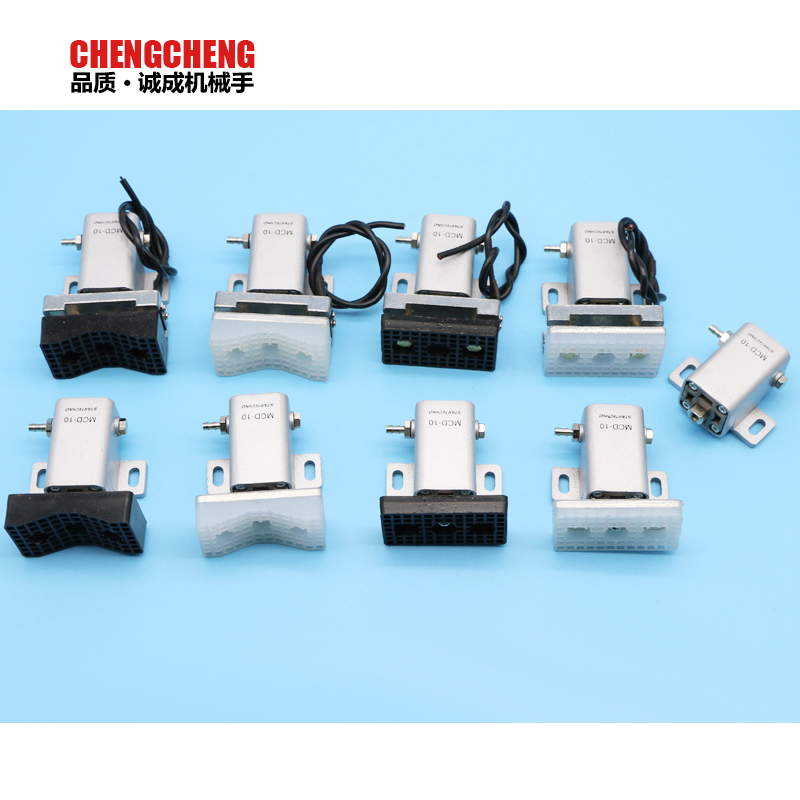 Pneumatic cylinder MCD series manipulator parts fixture Cylinder Mini small-scale Cylinder Sensor Switchin the Hardware/Tool , Pneumatic Tools , Pneumatic components category - from Buy2taobao.com to provide professional Taobao agent buy service