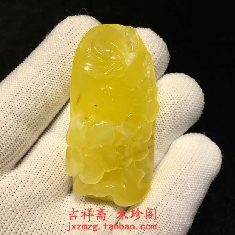 精選波羅的海蜜蠟蝴蝶吊墜挂件天然琥珀純手工雕花開富貴雕件禮品在類目 飾品/流行首飾/時尚飾品新, 項墜/吊墜中 - 來自Buy2taobao.com提供專業的淘寶代購服務