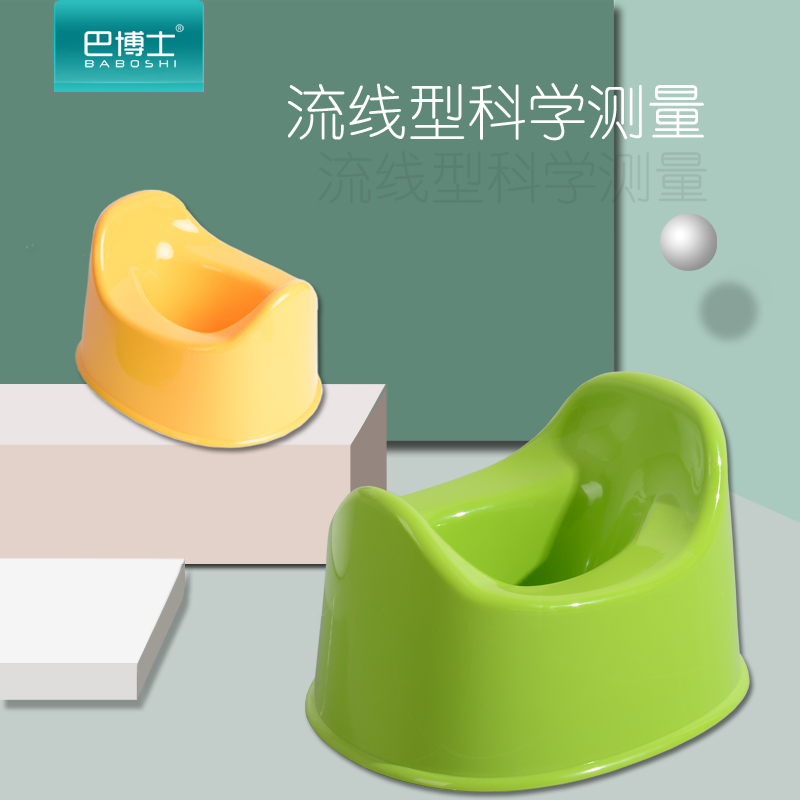 巴博士兒童坐便器女寶寶馬桶座便器凳嬰幼兒抽屜式尿盆男小孩便盆在類目 尿片/洗護/餵哺/推車牀, 理髮器/指甲鉗/體溫計等日常護理小用品, 兒童坐便凳中 - 來自Buy2taobao.com提供專業的淘寶代購服務