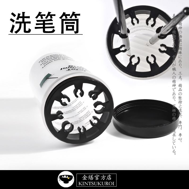 Wash pen holder dilution Buckle Don't hurt your pen Lacquer Lacquer painting cashew natural Lacquer Jin Shan official storein the Festive supplies/Gift , Gift ideas , Pen case category - from Buy2taobao.com to provide professional Taobao agent buy service