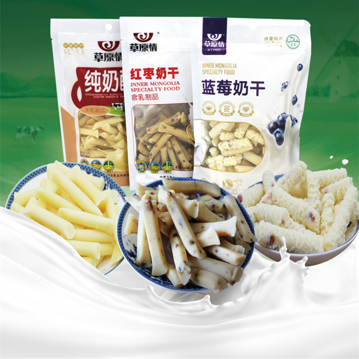 草原情奶酪糖内蒙古特产酸奶干奶条奶棒零食450g儿童独立包装新年在类目 零食/坚果/特产, 奶酪/乳制品/, 内蒙古奶酪中 - 来自Buy2taobao.com提供专业的淘宝代购服务