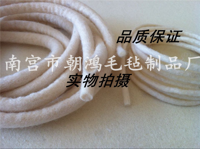 工業用毛氈繩 純羊毛繩 吸油毛氈繩 導油毛氈繩 毛氈筒各種規格在類目 特色手工藝, 少數民族特色工藝品, 東鄉族中 - 來自Buy2taobao.com提供專業的淘寶代購服務