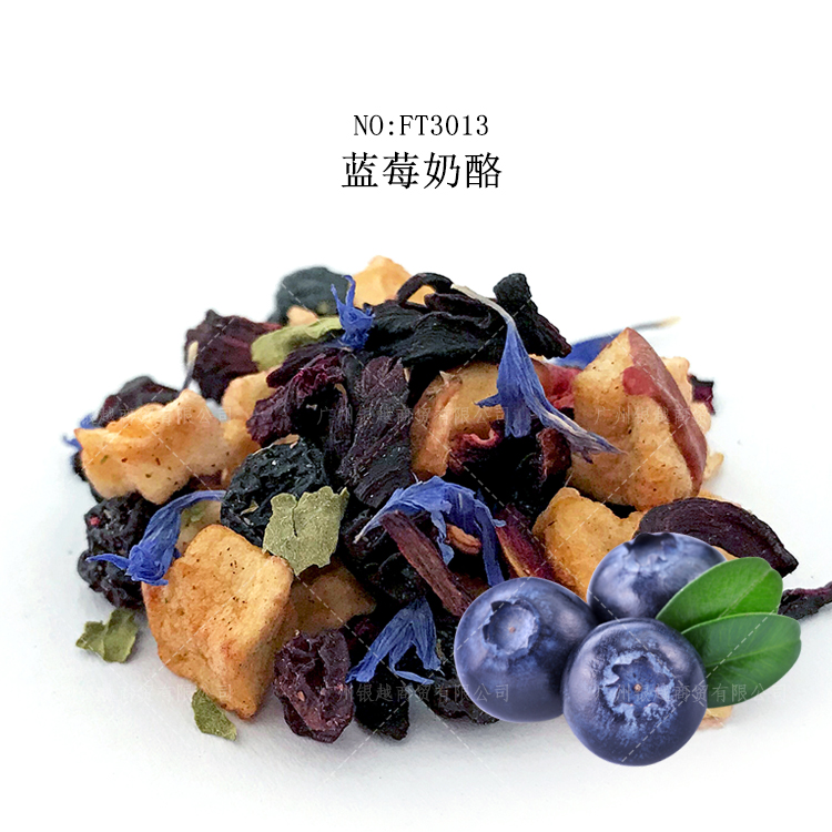 FT3013 蓝莓奶酪果粒茶 德国进口花果茶散装原料 水果茶 500克装|msdalam kategori teh, alternatif/bunga/buah-buahan/pemprosesan semula teh, teh bunga dan buah-buahan - dari Buy2taobao.com untuk memberikan perkhidmatan ejen Taobao profesional membeli