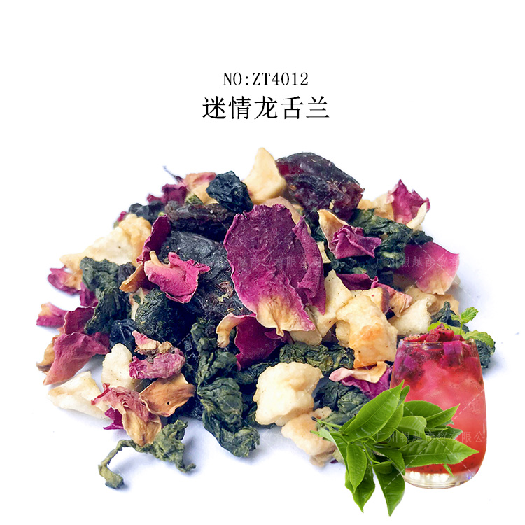 ZT4012 迷情龙舌兰花果茶 水果乌龙茶风味 花茶散装原料500g 包邮|msdalam kategori teh, alternatif/bunga/buah-buahan/pemprosesan semula teh, teh bunga dan buah-buahan - dari Buy2taobao.com untuk memberikan perkhidmatan ejen Taobao profesional membeli