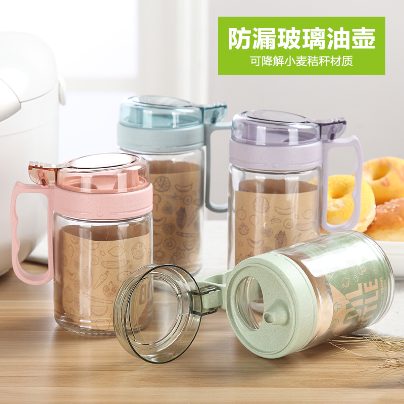 小麦玻璃防漏油壶装油罐调料瓶厨房用品家用小油瓶酱油瓶醋瓶醋壶在类目 厨房/烹饪用具, 厨用小工具/厨房储物, 储物瓶罐/厨房储物器皿, 油壶中 - 来自Buy2taobao.com提供专业的淘宝代购服务
