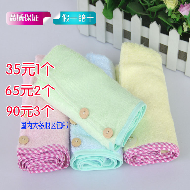 专柜正品竹皇梦狐竹纤维女士干发帽、浴帽、超强吸水、多买优惠在类目 家庭/个人清洁工具, 个人洗护清洁用具, 干发帽中 - 来自Buy2taobao.com提供专业的淘宝代购服务