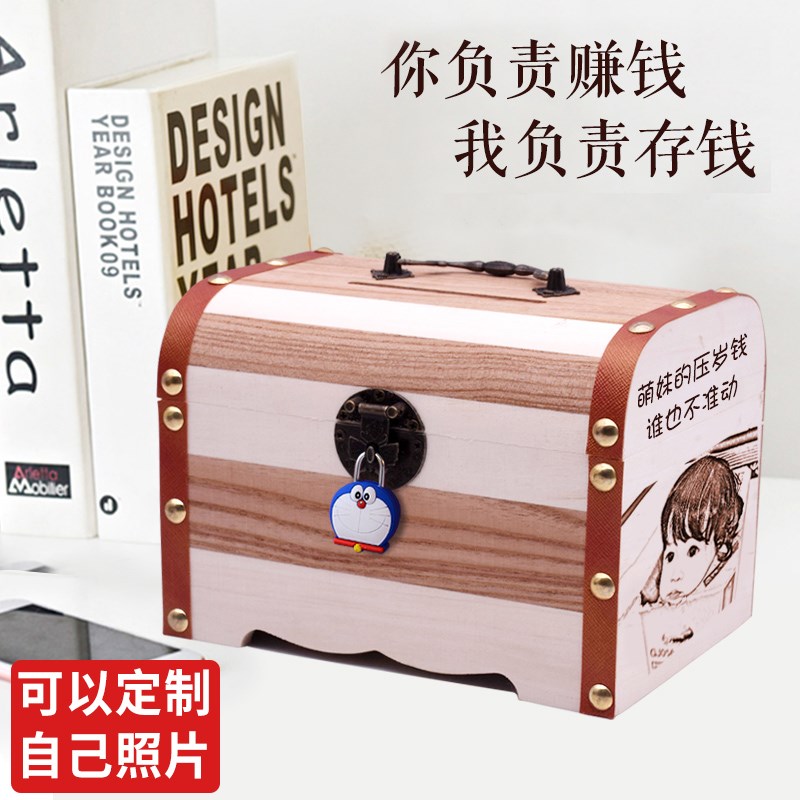 彩虹网红抖音储蓄罐存钱罐不可取出儿童纸币硬币两用带锁女孩可爱|msdalam kategori Alat muzik/Guitar/Piano/Fitting, permainan kanak-kanak, alat muzik, Kanak-kanak memukul alat muzik - dari Buy2taobao.com untuk memberikan perkhidmatan ejen Taobao profesional membeli
