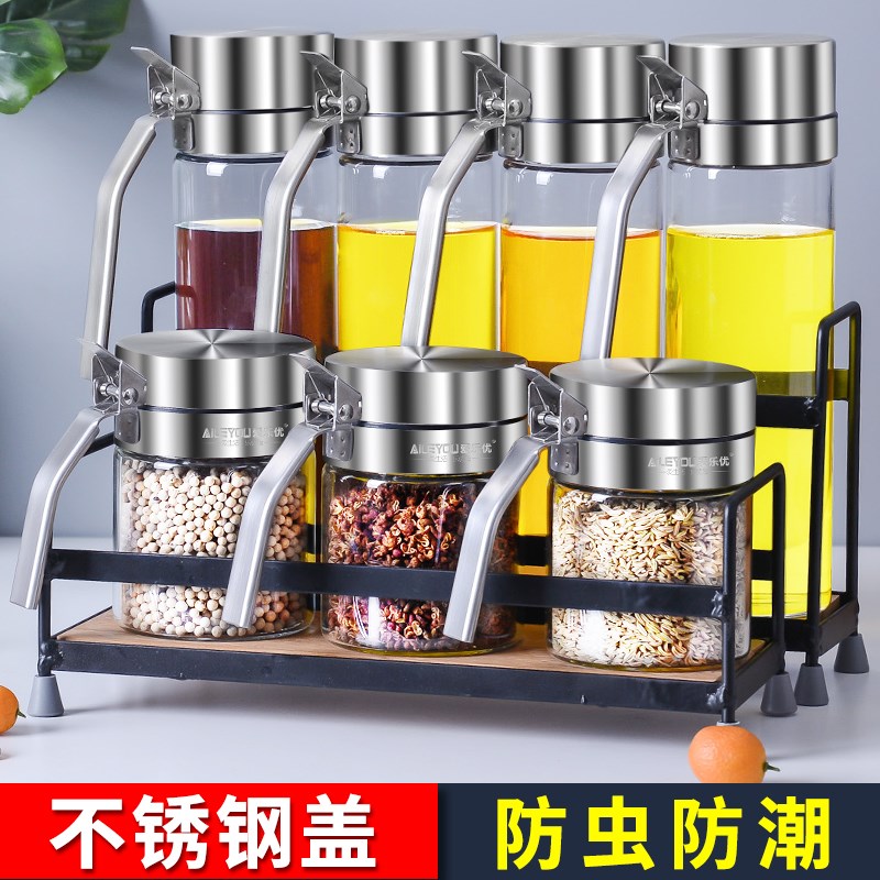 调味瓶罐厨房调料盒装盐罐家用油瓶调味罐套装组合装酱油醋调料瓶|msdalam kategori dapur/memasak Appliances, Alat dapur/Penyimpanan dapur, botol penyimpanan/bekas penyimpanan dapur, botol perasa - dari Buy2taobao.com untuk memberikan perkhidmatan ejen Taobao profesional membeli