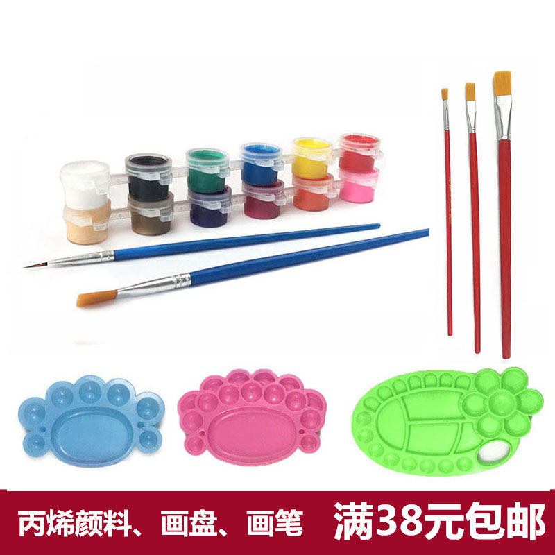3ML高浓6连体12色丙烯颜料幼儿童DIY绘画颜料盘 颜料刷美术材料在类目 电子词典/电纸书/文化用品, 画具/画材/书法用品, 丙烯颜料中 - 来自Buy2taobao.com提供专业的淘宝代购服务
