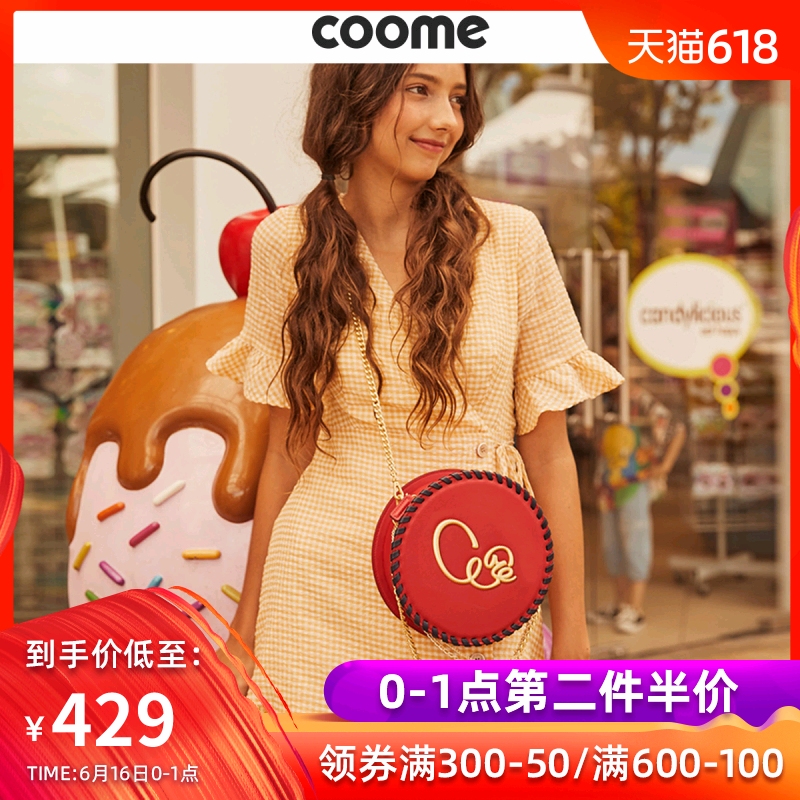 coome Baby girl 2019 New Satchel ins Ultra-fire Chain bag Mini circular The single shoulder bag Female bagin the Leather/Lady bags/Men's bag, Ms. bags category - from Buy2taobao.com to provide professional Taobao agent buy service