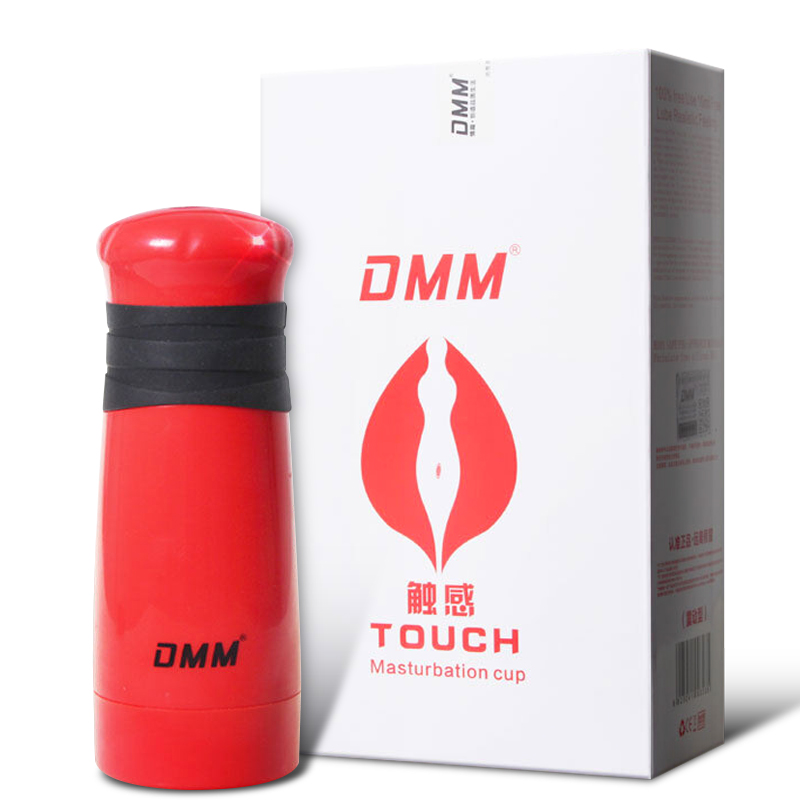 DMM fully automatic Masturbation cup Male Electric Self-defense Tools man adult climax interest sex aidsin the Adult /Contraception, Male apparatus , Simple portable , Masturbation Cup category - from Buy2taobao.com to provide professional Taobao agent buy service