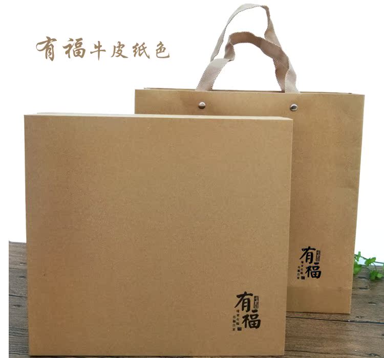 Liu Xin currency simple and easy Tea Packaging box Gift box bright red Jin Junmei Tie Guanyin Empty Boxin the Packing, Food Packaging, Tea packaging category - from Buy2taobao.com to provide professional Taobao agent buy service