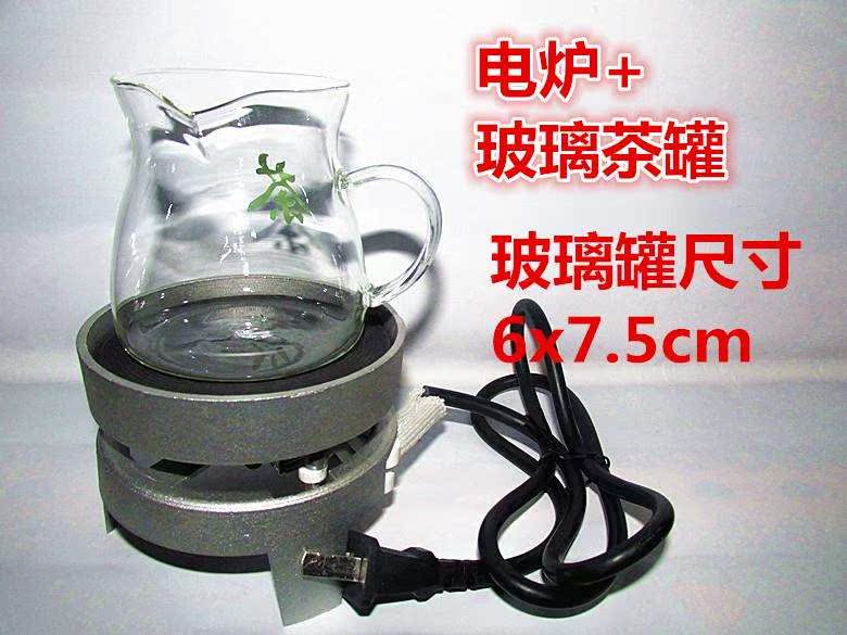 电炉子 煮茶炉 甘肃罐罐茶 摩卡壶咖啡炉 家用迷你小电炉实验电炉|msdalam kategori perkakasan/alat, perkakasan elektrik, Heating Equipment, relau makmal - dari Buy2taobao.com untuk memberikan perkhidmatan ejen Taobao profesional membeli