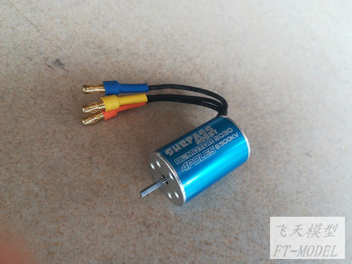 Flying model-Electric Travel/Brushless motor Adduction motor B2030 KV6500in the Toy/Childs/Puzzle/Building block/Model , Nitro or Electric models , Cars category - from Buy2taobao.com to provide professional Taobao agent buy service