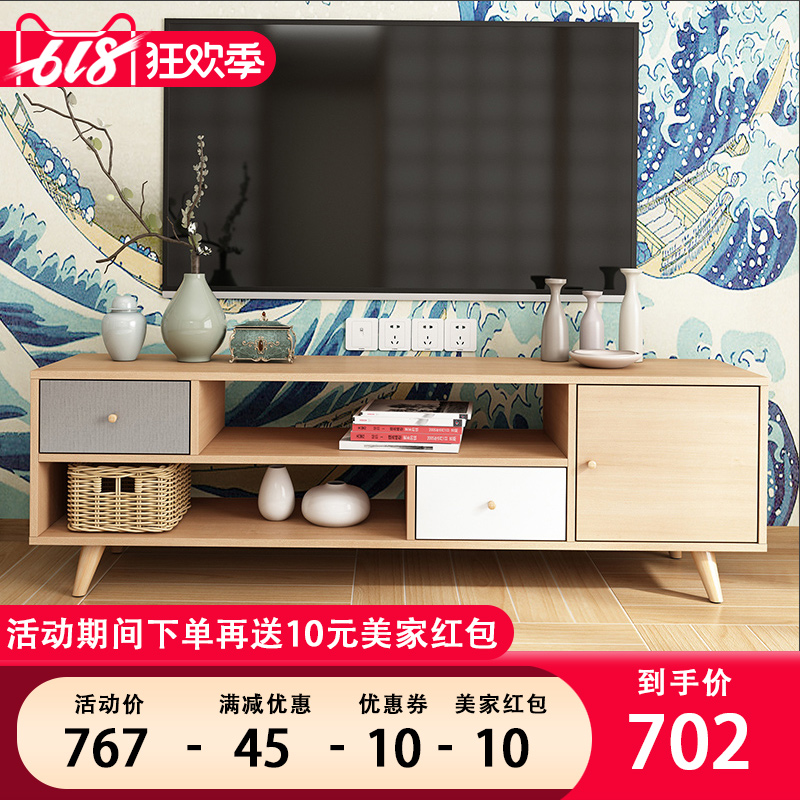 Northern Europe TV cabinet tea table combination suit Modern simplicity Japanese Small apartment a living room Economic type TV Cabinetin the Residential furniture , Cabinet , TV cabinet category - from Buy2taobao.com to provide professional Taobao agent buy service